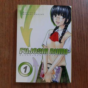 Fujoshi Rumi Manga Volume 1